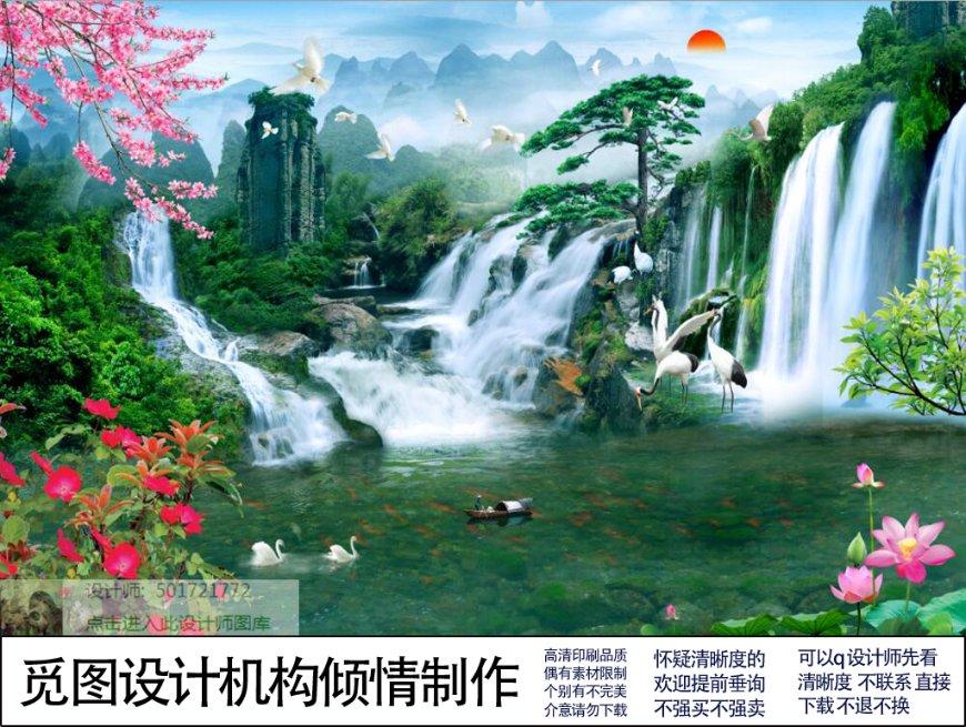 旅途/风之旅人